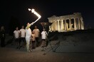 Η Ολυμπιακή Φλόγα στον Παρθενώνα