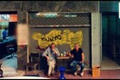 Η Βέρα κρυφοκοιτάζει ανθρώπους και μανεκέν στους δρόμους της Αθήνας, και έχει τις φωτογραφίες για να το αποδείξει
