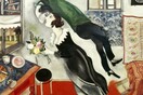 Ο θρυλικός έρωτας του Marc Chagall για τη γυναίκα του γίνεται θεατρικό στο Old Vic