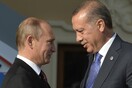 Aνυποχώρητος ο Πούτιν - Αρνείται να συναντήσει τον Ερντογάν στο Παρίσι