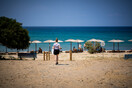 Reuters: Η Ελλάδα στρώνει το χαλί για να καλωσορίσει τουρίστες