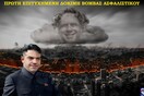 45 μικροπράγματα που ΙΣΩΣ σου φτιάξουν τη διάθεση αυτό το ΠΣΚ ///