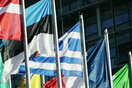 4 ελληνικές εταιρείες στις 110 κορυφαίες ευρωπαϊκές επιχειρήσεις