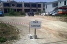 Όλα τα Μικροπράγματα που ΙΣΩΣ σου φτιάξουν τη διάθεση σήμερα Δευτέρα