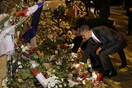 To πρώτο πράγμα που έκανε χθες βράδυ ο Ομπάμα όταν έφτασε στο Παρίσι για τη Σύνοδο