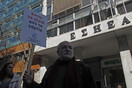 Απεργούν αύριο οι δημοσιογράφοι σε όλη τη χώρα