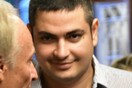Η σύζυγος του πεσόντος αξιωματικού Κωνσταντίνου Πανανά θα δώσει στο νεογέννητο αγοράκι της το όνομα του