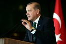 Ερντογάν: Δεν δεχόμαστε μαθήματα δημοκρατίας από τη Δύση