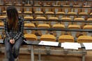 Από αύριο τα πρώτα αποτελέσματα των ενστάσεων μετεγγραφής φοιτητών