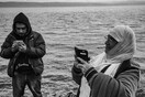 Refugee Aid App: ένα application που βοηθάει τoυς πρόσφυγες