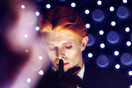 16 φωτογραφίες του David Bowie που δημοσιεύτηκαν για πρώτη φορά (και είναι ωραίες)