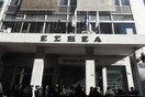 Έρχονται νέες διαγραφές δημοσιογράφων από την ΕΣΗΕΑ