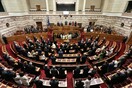 Υπερψηφίστηκε το νομοσχέδιο για τις καταθέσεις