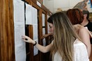 Ποιες σχολές προτιμούν οι περισσότεροι μαθητές Γ' Λυκείου