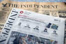 Ο αετός στην τελευταία του πτήση: ο Independent αποχαιρέτησε τα πιεστήρια με μια αποκλειστικότητα στην πρώτη του σελίδα