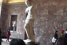 Το 1820 στη Μήλο αγρότης ανακαλύπτει το άγαλμα της θεάς Αφροδίτης