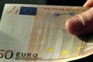 Εφορία κι όχι δικαστήρια επιλέγουν οι περισσότεροι καταθέτες της "λίστας Μπόργιανς"