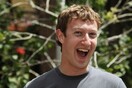 10 συμβουλές επιτυχίας από τον ιδρυτή του Facebook