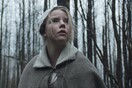 The Witch: Μια καλογυρισμένη τρομακτική ταινία, σε μία και μοναδική προβολή