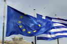 Bloomberg: Η Ευρωζώνη θα καταβάλει στην Ελλάδα τη δόση των 11 δισ. με την ολοκλήρωση της αξιολόγησης
