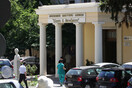 Απίστευτες αποκαλύψεις για το μαιευτήριο "Έλενα"- Κτηνίατρος έκανε εφημερίες και γιατροί εξετάσεις για προστάτη