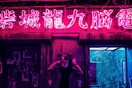 Τα φώτα του Τόκιο: μια neon μελαγχολία