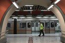 Επαναλειτουργεί ο σταθμός μετρό στο Αιγάλεω