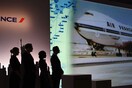 Οι ομοφυλόφιλοι αεροσυνοδοί της Air France αρνούνται να πετάξουν προς το Ιράν