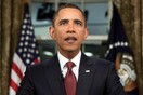 Διάγγελμα Ομπάμα απόψε