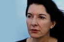 Ο Οργανισμός ΝΕΟΝ συνεργάζεται με το Marina Abramović Institute