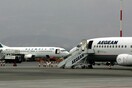 Καταδικάζει το περιστατικό στην πτήση της Aegean το υπουργείο Δικαιοσύνης