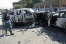 Εκρήξεις στο Αφγανιστάν: Νεκροί και τραυματίες