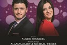 First Date του Austin Winsberg