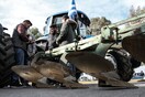 Συναγερμός στην ΕΛΑΣ για την κάθοδο των αγροτών