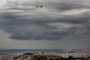 Γιατί πέταξαν μαχητικά πάνω από το κέντρο της Αθήνας