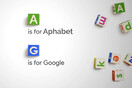 Η Alphabet, η μητρική εταιρεία της Google, ξεπέρασε σε αξία την Apple