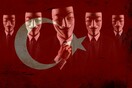 Οι Anonymous "απειλούν" αεροδρόμια, τράπεζες και κυβερνητικές εγκαταστάσεις της Τουρκίας