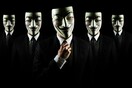 Οι Anonymous δημοσιοποίησαν προσωπικά αρχεία του Τραμπ