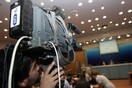Νέα απεργία στα ΜΜΕ