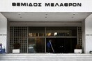 Ποινικές διώξεις κατά στελεχών του ΥΠΕΞ για χρηματοδότηση ΜΚΟ