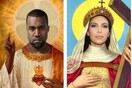 Η Kardashian και ο West oνόμασαν τον γιο τους "Άγιο" και ακολούθησε απίστευτο τρολάρισμα