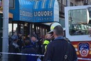Mανιακός δολοφόνησε Έλληνα στην Αστόρια