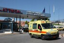 Ξυλοκόπησε γιατρό στο Αττικόν, επειδή δεν έγραψε γυαλιά σε ασθενή