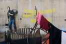 O Banksy έκανε graffiti τον Steve Jobs για το προσφυγικό