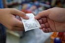 Επιστρέφει η συλλογή αποδείξεων και για το 2015 - Πρόστιμο 22% σε όσους δεν έχουν μαζέψει