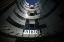 Το BBC κλείνει διαδικτυακές υπηρεσίες και σελίδες λόγω περικοπών στον προϋπολογισμό