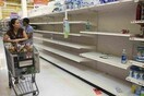 Αυτή η φωτογραφία με τα άδεια ράφια «χρεώνεται» στη Βενεζουέλα, όμως κάτι δεν πάει καλά