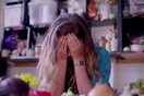 LOVESICK: Η βιομηχανία του σεξ είναι φτιαγμένη για άντρες