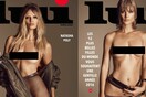 12 διάσημες γυναίκες φωτογραφίζονται ολόγυμνες για το φιλανθρωπικό ημερολόγιο του Lui
