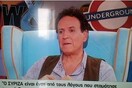Όλα τα Μικροπράγματα που ΙΣΩΣ σου φτιάξουν τη διάθεση σήμερα